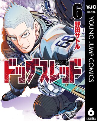 �ɥå�����å�