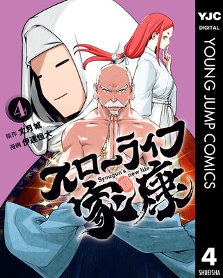 �������饤�ղȹ� 4