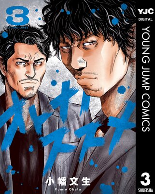 ���ȥʥΥ�����