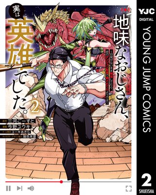 ��̣�ʤ������󡢼¤ϱ�ͺ�Ǥ����������Ф��ʤ��ޤ�̵�Ф��Ƥ��顢�ŤΥ��󥸥���ۿ��ǻ�����Ƥ��褦�Ǥ���