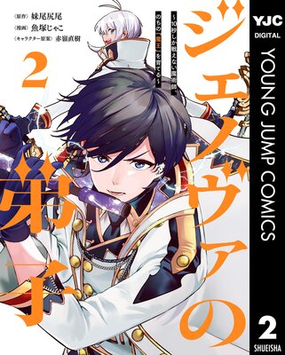 �����Υ�������� ��10�ä����廊�ʤ���ѻա��Τ��Ρ��Ⲧ�٤��Ƥ�� 2