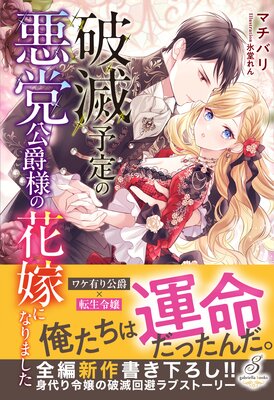 ����ͽ��ΰ��޸����ͤβֲǤˤʤ�ޤ�������ŵSS�դ���