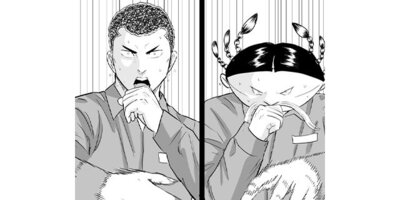 ������� ��ƻ�������ȡڥ��ƥ����� ��145�� �ᥤ�󥦥��ݥ�