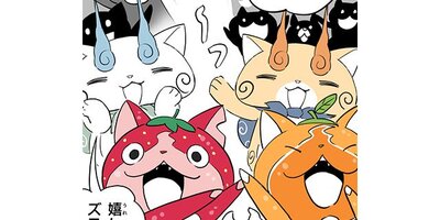 ����ޤε����ڥ��ƥ����� ��166�� �ǽ��ĩ��ԡ�5�ˡڥե륫�顼��