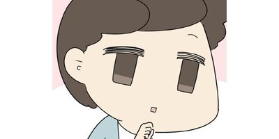 �ϥ�ȥ��� ��70�С��Ϥ���ƤλҰ�ơ��ڥ��ƥ����� ��127�áڥե륫�顼��