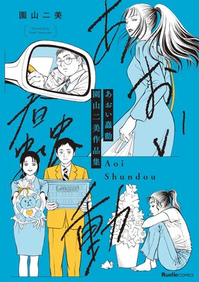 �໳�������ʽ�