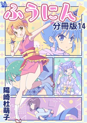 �դ��ˤ�ʬ����