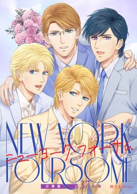 �˥塼�衼�����ե������� ʬ����37����