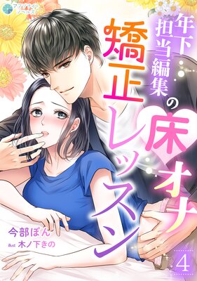 ǯ��ô���Խ��ξ����ʶ�����å���