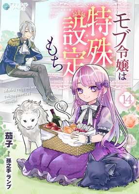 ��������ü���������14��