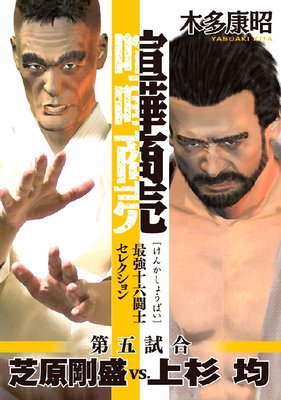 ���޾��� �Ƕ���ϻƮ�Υ��쥯����� ��޻�� �Ǹ�����vs�������