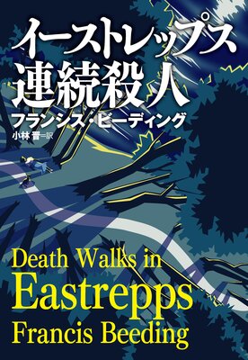 �������ȥ�åץ�Ϣ³���ͤ�ɽ��