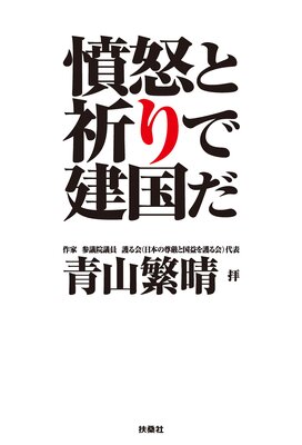 �����ǡ�ʰ�ܤȵ���Ƿ������ɽ��