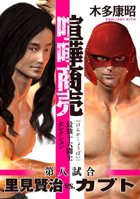 ���޾��� �Ƕ���ϻƮ�Υ��쥯�����