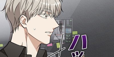 ŷ�ͥϥå��������Υ�֥�������������ǥ��������å�����69�ó���9�ڥե륫�顼��