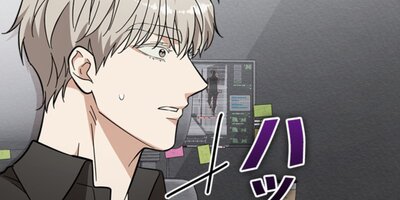 ŷ�ͥϥå��������Υ�֥�������������ǥ��������å����δ����ǡ���69�ó���9�ڥե륫�顼��