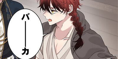 ������ش��Τ��������ǡڥե륫�顼�ۡ�68��