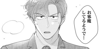 �䤿���餷�����������60��