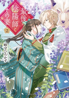 �Ǹ�α��ۻդȤ��κ�