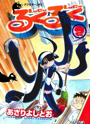 �뤯�뤯 2��