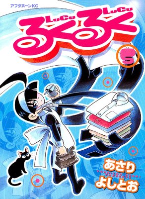 �뤯�뤯 5��