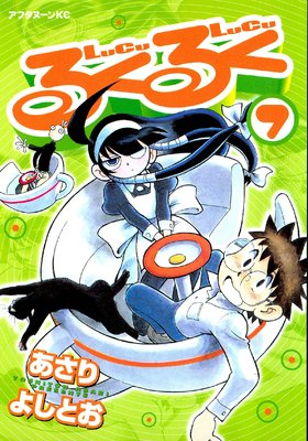 �뤯�뤯 7��