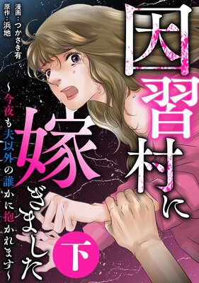 ����¼�˲Ǥ��ޤ�����������װʳ���ï����������ޤ���