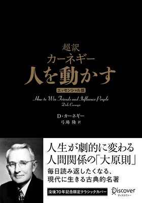 Ķ�� �����ͥ��� �ͤ�ư���� ���å��󥷥���� ���饷�å����С���ɽ��