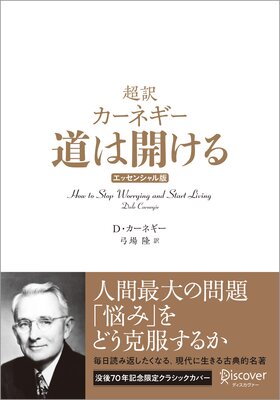 Ķ�� �����ͥ��� ƻ�ϳ����� ���å��󥷥���� ���饷�å����С���ɽ��