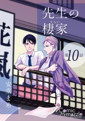 ���������� ��10�á�ñ���ǡ�