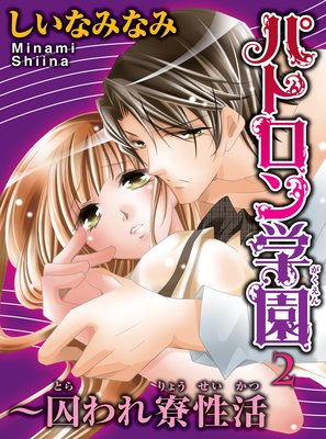 �ѥȥ���ر�������������