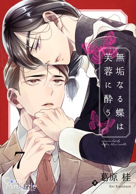 ̵���ʤ�ĳ�����֤˿줦 ��7�á�ñ���ǡ�