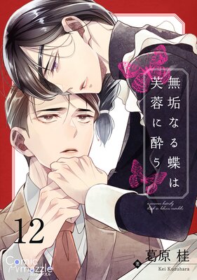 ̵���ʤ�ĳ�����֤˿줦��ñ���ǡ�