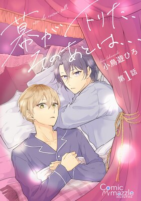 뤬ꤿΤȤϡġñǡۤɽ