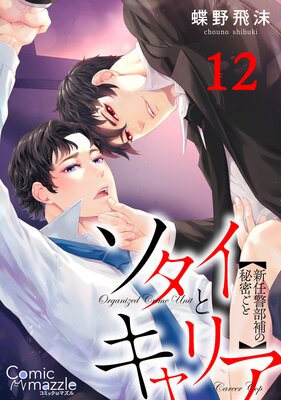 �������ȥ���ꥢ����Ǥ���������̩���ȡ���ñ���ǡ�