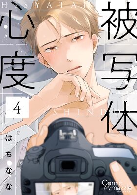 ����ο��� ��4�á�ñ���ǡ�