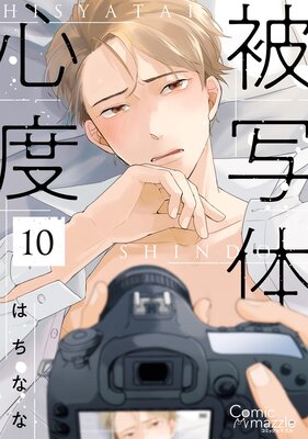 ����ο��� ��10�á�ñ���ǡ�