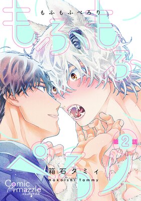 ��դ�դڤ��� ��2�á�ñ���ǡ�