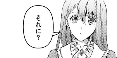 �餱����Υ饤�Х�����ž�������Τǲ����ͤ�����ޤ��� 36