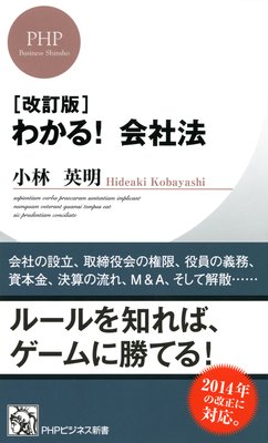 �β����ǡϤ狼�롪���ˡ