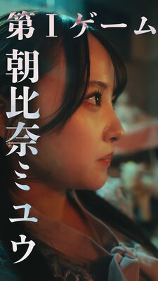 ��֥ǥ������� ��4��