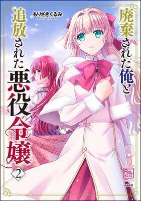 �Ѵ����줿�����������줿�������