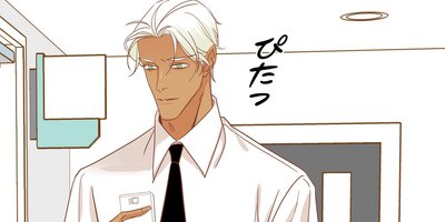 �����Ͷ�ǡ��ؤι�����Ǥ蘆��ơ�21�áڥե륫�顼��