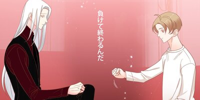 �����Ͷ�ǡ��ؤι�����Ǥ蘆��ơ�26�áڥե륫�顼��