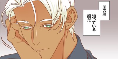 �����Ͷ�ǡ��ؤι�����Ǥ蘆��ơ�30�áڥե륫�顼��