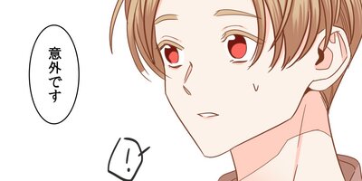 �����Ͷ�ǡ��ؤι�����Ǥ蘆��ơ�44�áڥե륫�顼��