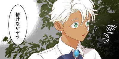 �����Ͷ�ǡ��ؤι�����Ǥ蘆��ơ�52�áڥե륫�顼��