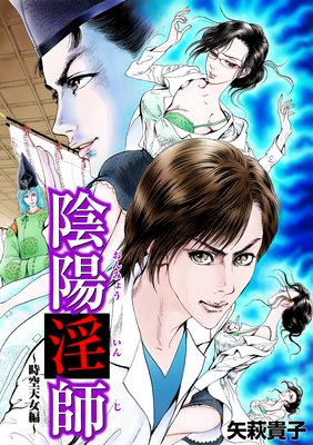 ���۰��ա�����ŷ���ԡ��ڥե륫�顼��