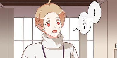 �����Ͷ�ǡ��ؤι�����Ǥ蘆��ơ�79�áڥե륫�顼��