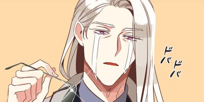 �����Ͷ�ǡ��ؤι�����Ǥ蘆��ơ�105�áڥե륫�顼��